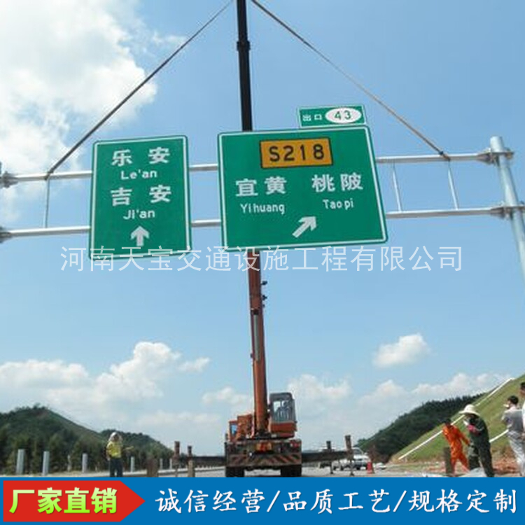 文山10名省人大代表联名建议：加快武汉东部交通设施建设为鄂东打开新通道